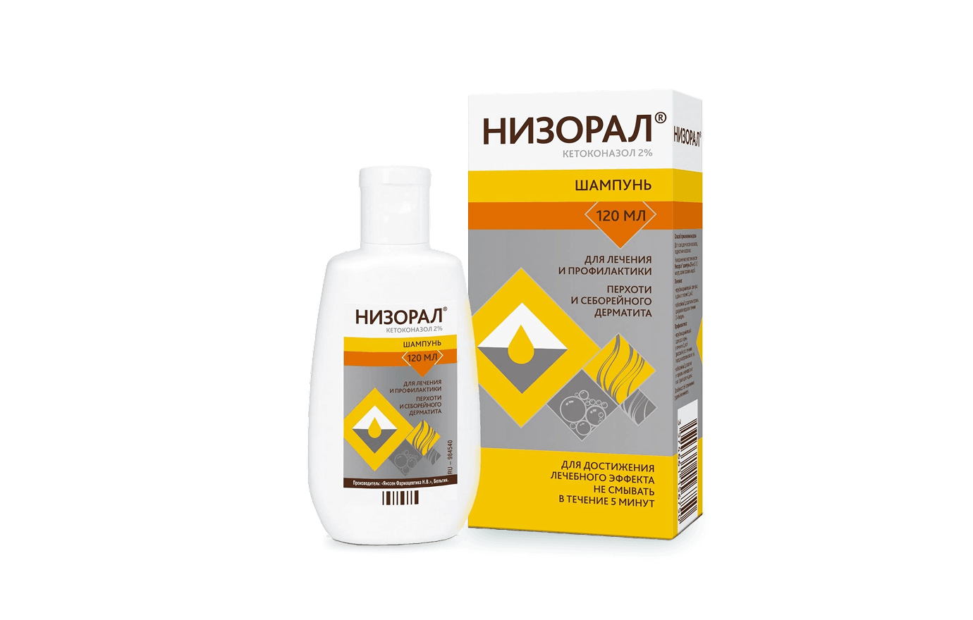 шампунь Низорал